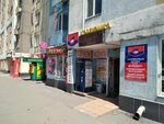 Sotka (Alatau City Administrative District, Aqbulaq shaǵyn aýdany, Seıdolla Baıterekov kóshesі, 59), productos para teléfonos móviles