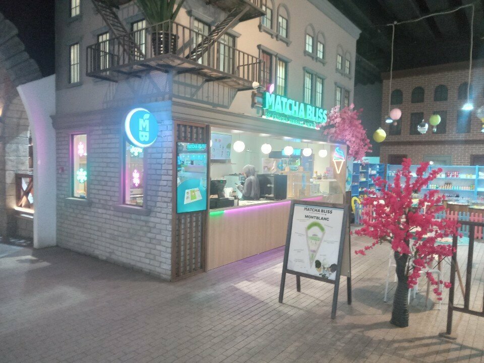 Cafe Matcha Bliss, Almaty, photo