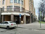 Advokatskoye byuro Gutsu, Zhukovsky i partnery (13th Vasilyevskogo Ostrova Line, 6-8), attorney