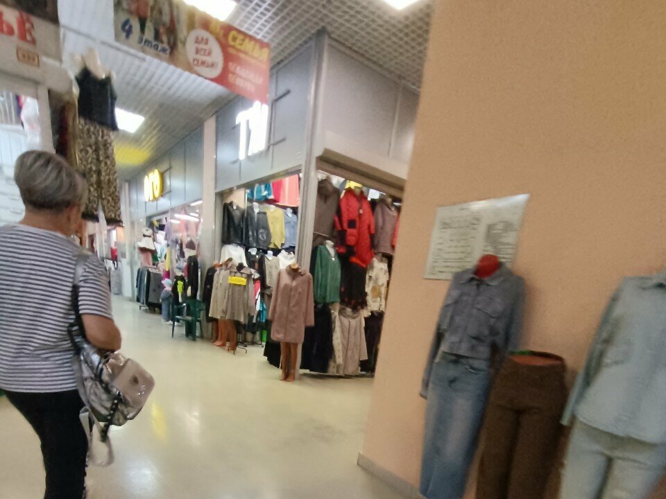 Clothing store ТМ, Voronezh, photo