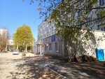 Терапевтический дневной стационар (Dobroselskaya Street, 38Ак1), hospital para adultos