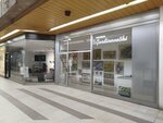 Galerija Gardinovacki (Ulica Sutjeska, 2) ، مركز المعارض