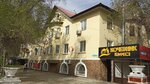Nomad (Sherniyaz Zharylgasuly Street, 66), cafe