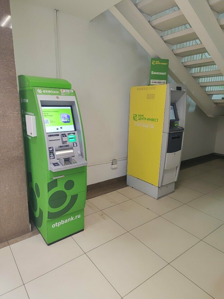 ATM T-Bank, Krasnodar, photo
