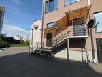 Ufit (Soglasiya Street, 15А), fitness club