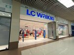 LC Waikiki (Kanysh Satbayev Street, 90) ، متجر ملابس