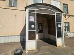 Кафе (naberezhnaya Dubrovinskogo, 60/3) ، وجبات سريعة