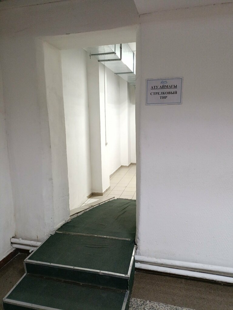 Shooting club, shooting range Atu Area, Astana, photo