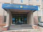 Social Services Center (Nurken Äbdirov avenue, 36/3), community organization