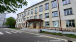 Психолог Алёна Петровская (Chapajeva Street, 3) ، الإرشاد النفسي