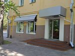 Fan Flare (Severniy Administrative Okrug, Begovoy District, Nizhnyaya Street, 5), clothing store