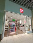 Miniso (Kanysh Satbayev Street, 90), gift and souvenir shop