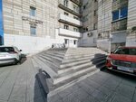 Фолиант (Monastyrskaya Street, 57), educational center