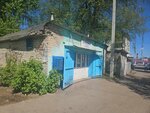 Molochnaya lavka (Komsomolskaya ulitsa, 234Б), tienda de productos