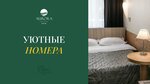 Aurora  (Dvenadtsataya Street, 8), hotel