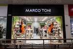 Marco Toni (Mukhina Street, 114), zapatería