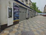 Молебная комната (Aivazovskogo Street, 4) ، غرفة الصلاة