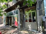 Ellegance by Danijela (Admirala Geprata Street, 5), hairdresser