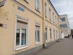 Stankomarket (Obvodnogo Kanala Embankment, 187) ، معدات تشغيل المعادن