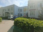Tsentr Mezhdunarodnykh Perevodov (Akademika Filatova Avenue, 11), translation agency