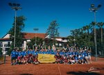 Tenniscamp.ru (Krylatskaya Street, 1), tennis сlub