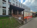 Мсэи, приемная комиссия (Kashirskoye Highway, 12), universidad