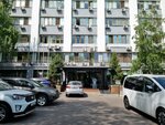 Archimedes Kazakhstan (Shamshi Kaldayakov Street, 79), compañía de seguros
