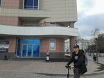 Клиндайк (Kuybysheva Street, 50), cleaning services