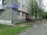 Школьник-Ковров (ulitsa Kirova, 69) ، منشأة إنتاج الغذاء