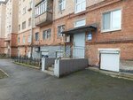 KamaStroy (Petropavlovskaya Street, 17), air conditioners