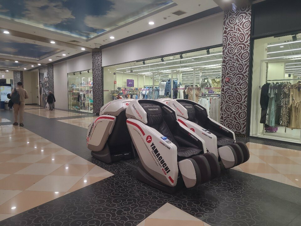 Massage chair Yamaguchi, Mytischi, photo