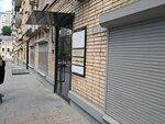 Collection PR (1st Smolensky Lane, 24) ، وكالة علاقات عامة