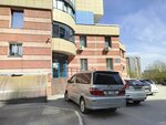 Красный Восток (Sem'i Shamshinykh Street, 16) ، معدات صناعية