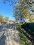 Дорога в Коммунар (Leningrad Region, 41K-229), public transport stop