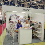 Amalit (Moscow, Kashirskoye Highway, 17к5с3) ، تصنيع وبيع الهدايا التذكارية بالجملة