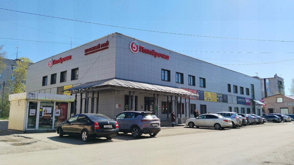 ATM Bank VTB, Vishniy Volochek, photo
