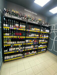 Vinlab (Lipovoy Roschi Street, 6к2), alcoholic beverages