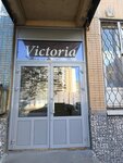 Шрот (Kantemirovskaya Street, 17к1) ، مركز الصحة
