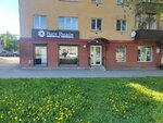 Вдох Выдох (ulitsa Musy Dzhalilya, 43) ، متجر مستلزمات التدخين