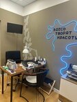 Студия маникюра (Balaklavskiy Avenue, 2к3), estudio de manicura