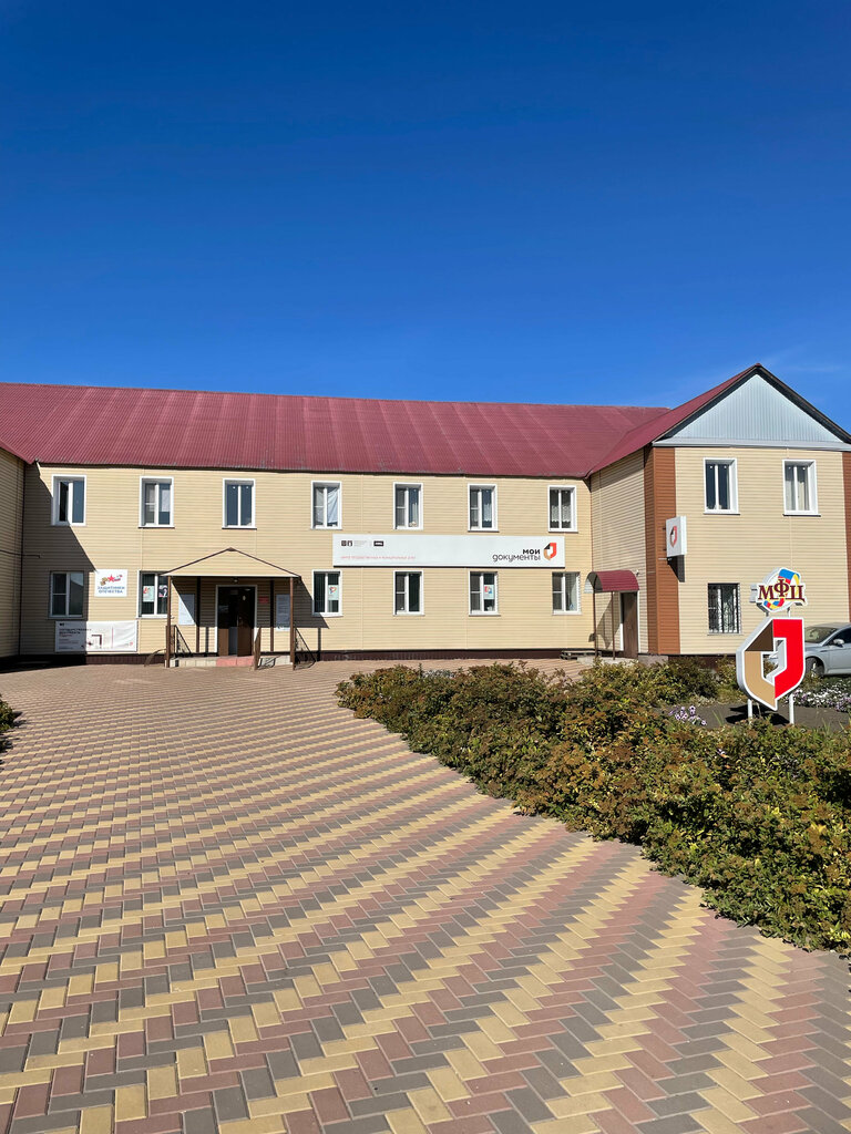 Centers of state and municipal services МФЦ Мои документы, Tambov Oblast, photo