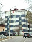 РЖД-медицина, поликлиника (Krasnaya Presnya Street, 59) ، عيادة خارجية للبالغين