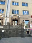 Tutmolodo'st (Sacco and Vanzetti Street, 48), beauty salon