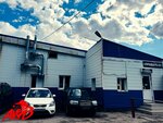 Autowizard (Lutskaya ulitsa, 2), car service, auto repair