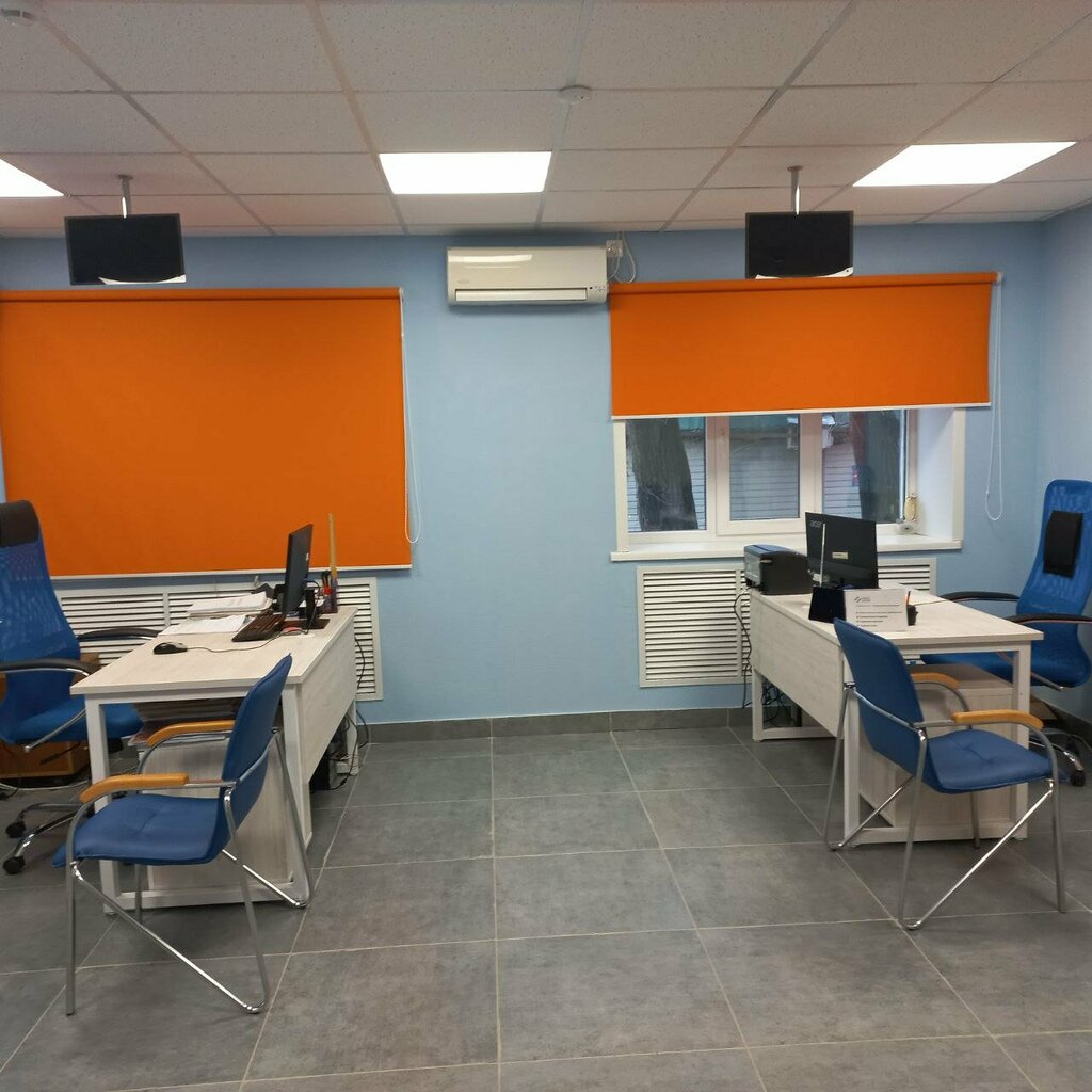 Employment center Кадровый центр Работа России Хохольский, Voronezh Oblast, photo
