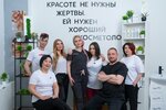 Axlmedipraim (Naberezhnaya Reki Magadanki Street, 15к1) ، منتجعات
