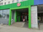 Госномера (Germana Titova Street, 60) ، صناعة لوحات الترخيص