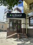 Re: Brand (Lenina Street, 21), electronics store
