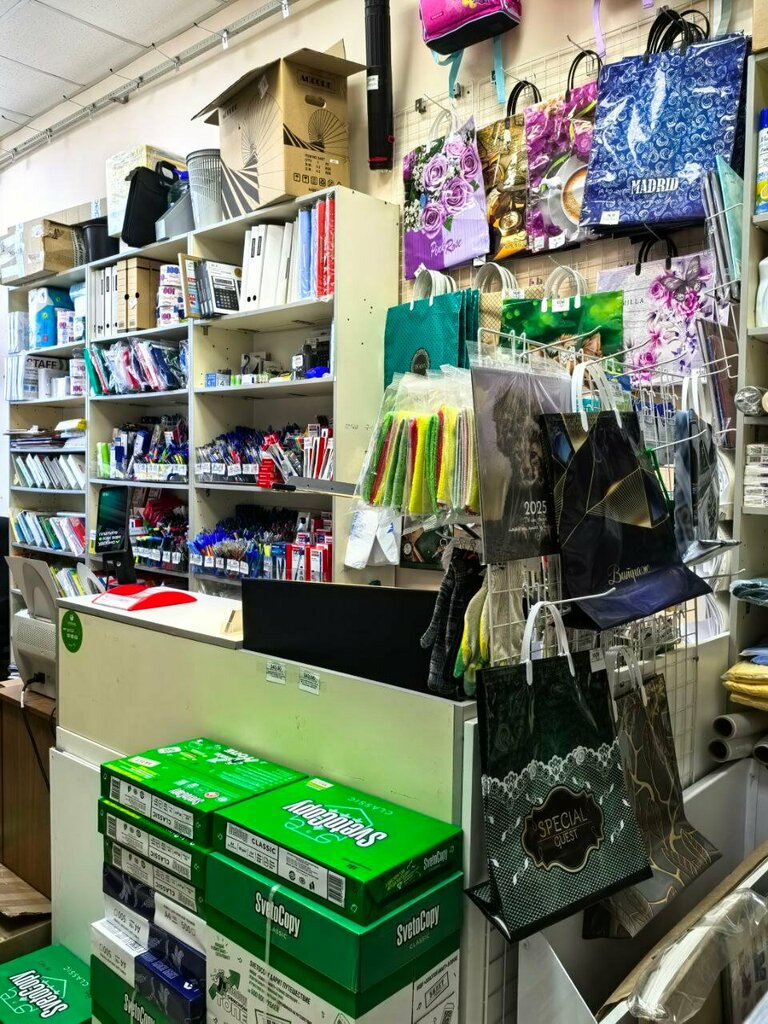 Stationery store Torgovy dom Dashkov, Tula, photo