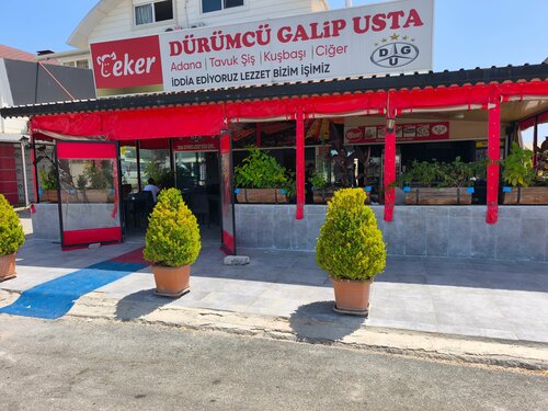 Restaurante Durumcu Galip Master, , foto